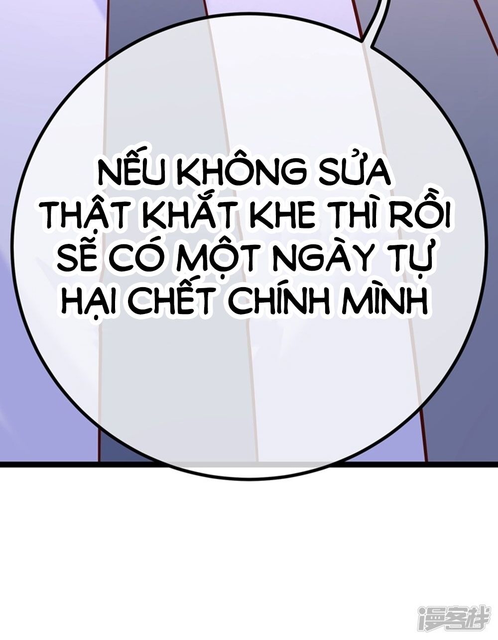 Boss Của Tôi Là Đại Thần: Chapter 43
