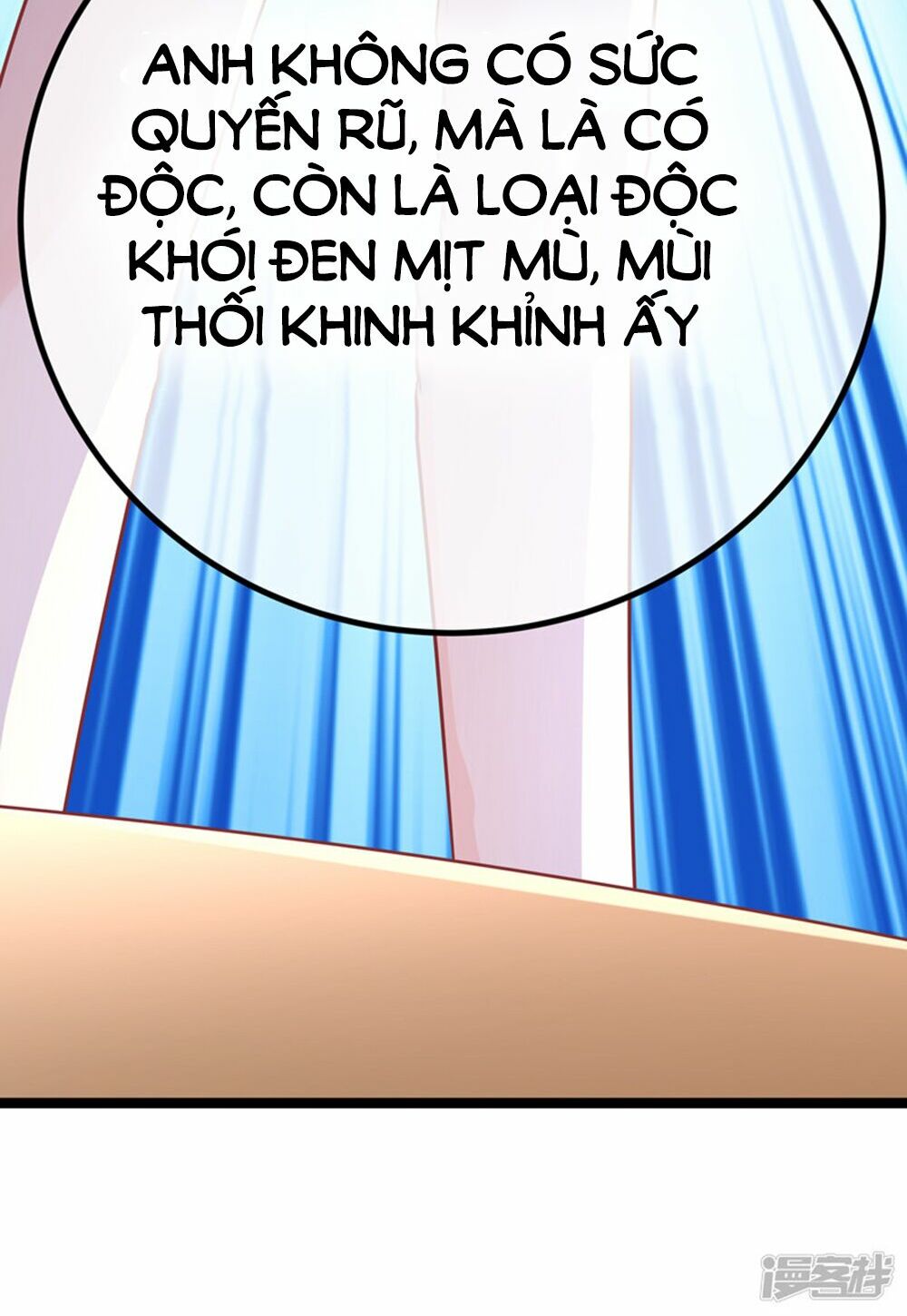 Boss Của Tôi Là Đại Thần: Chapter 44
