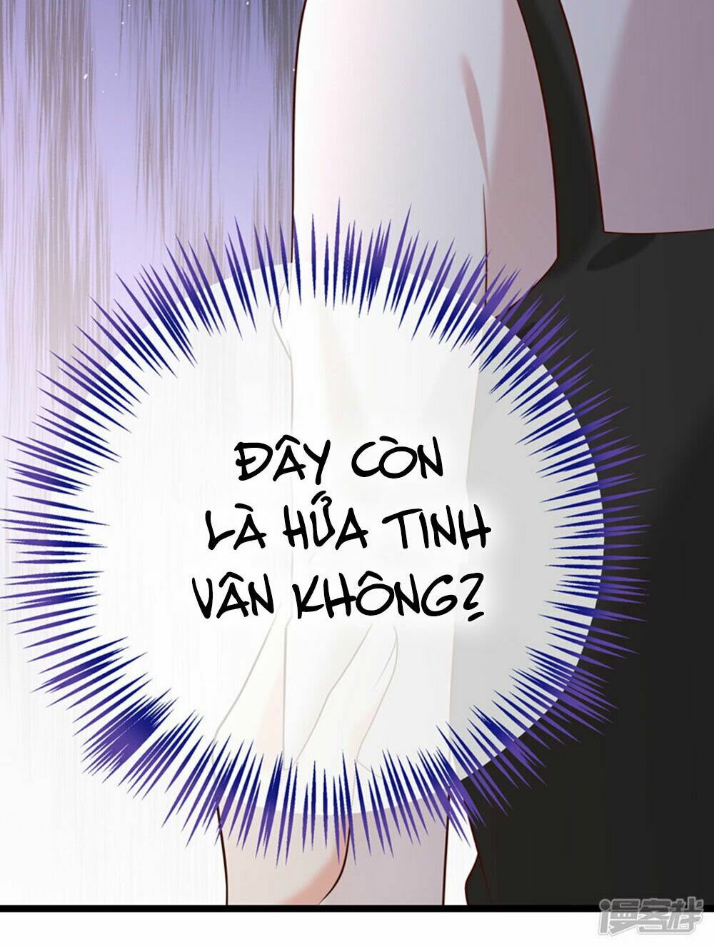 Boss Của Tôi Là Đại Thần: Chapter 44