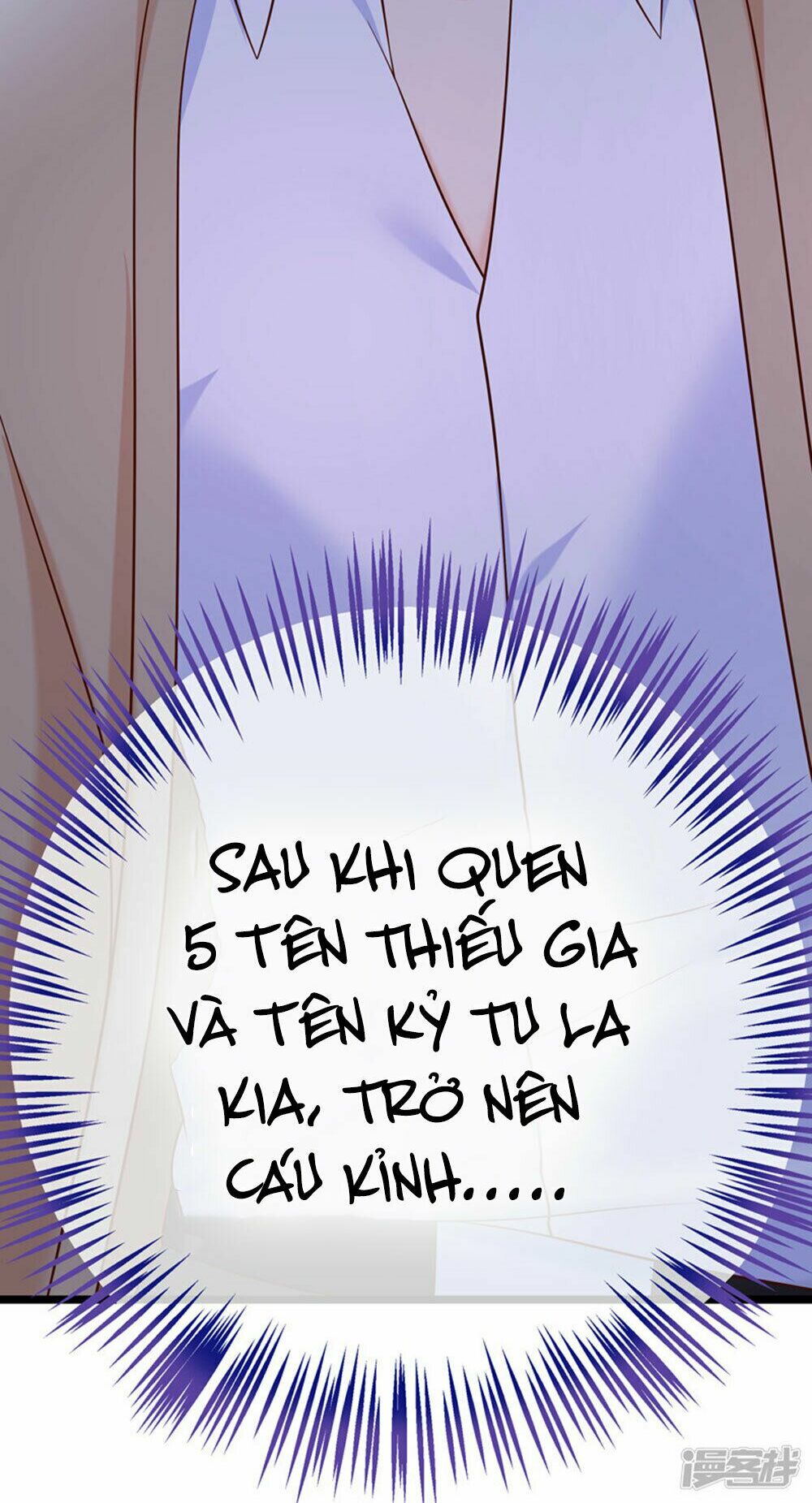Boss Của Tôi Là Đại Thần: Chapter 44