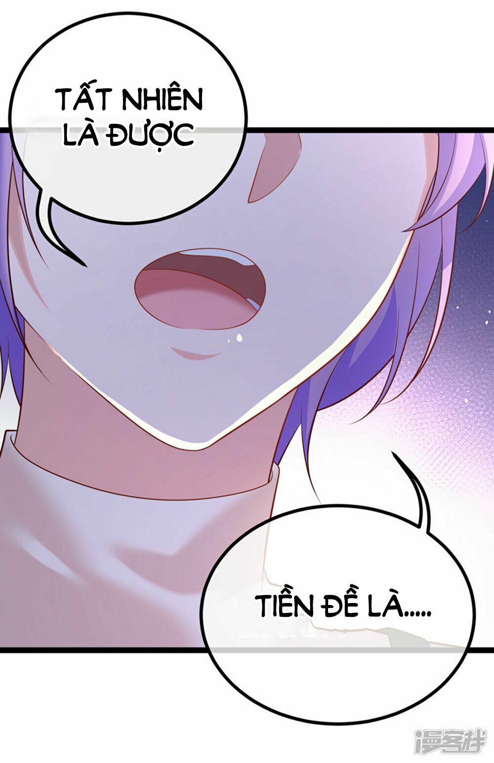 Boss Của Tôi Là Đại Thần: Chapter 44