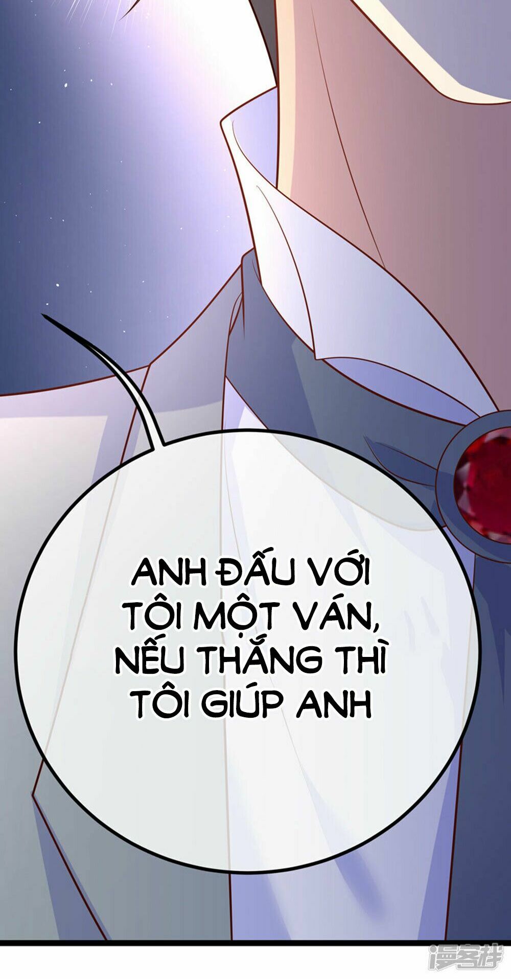 Boss Của Tôi Là Đại Thần: Chapter 44