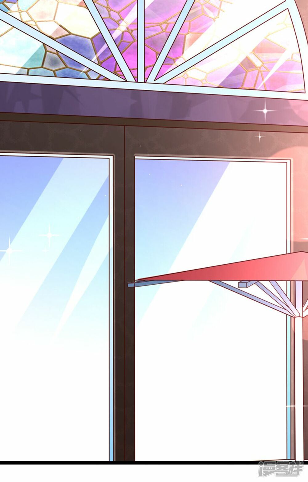 Boss Của Tôi Là Đại Thần: Chapter 44