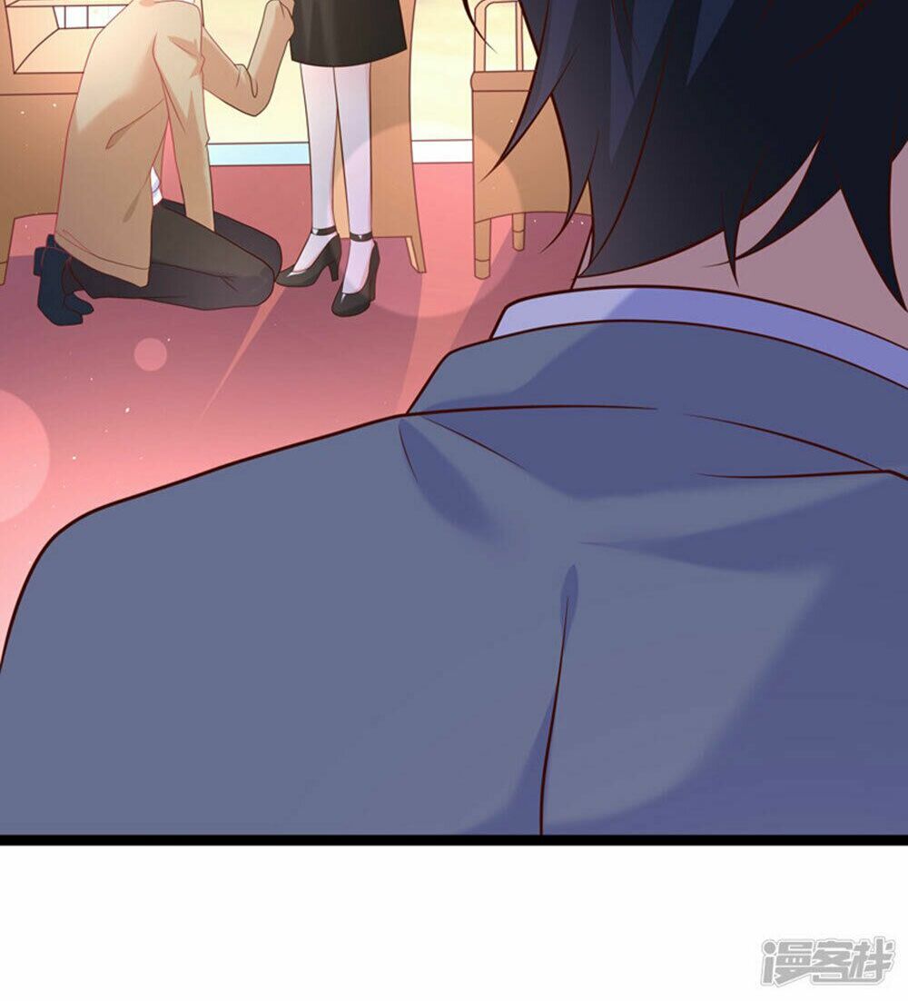 Boss Của Tôi Là Đại Thần: Chapter 44