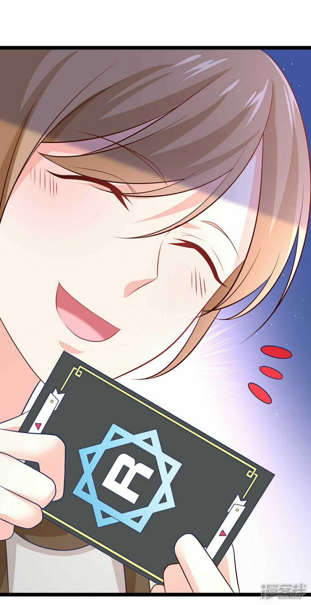 Boss Của Tôi Là Đại Thần: Chapter 44