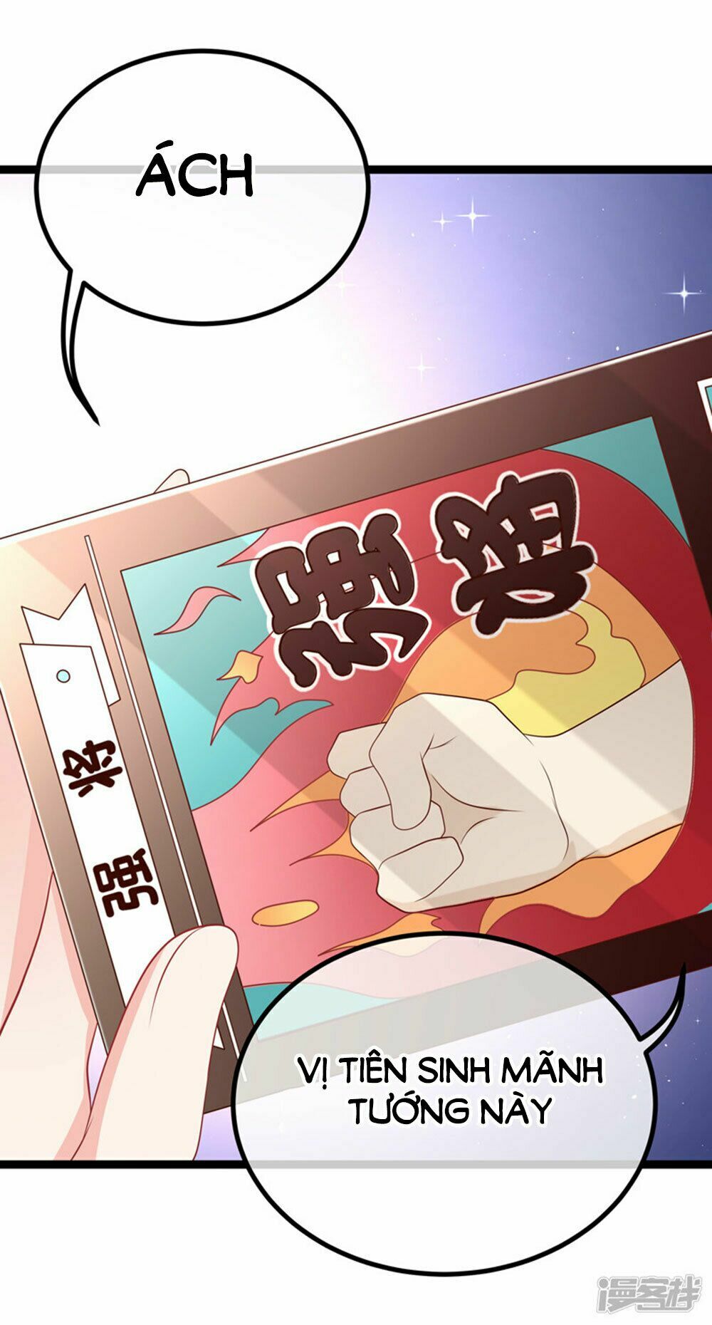 Boss Của Tôi Là Đại Thần: Chapter 44