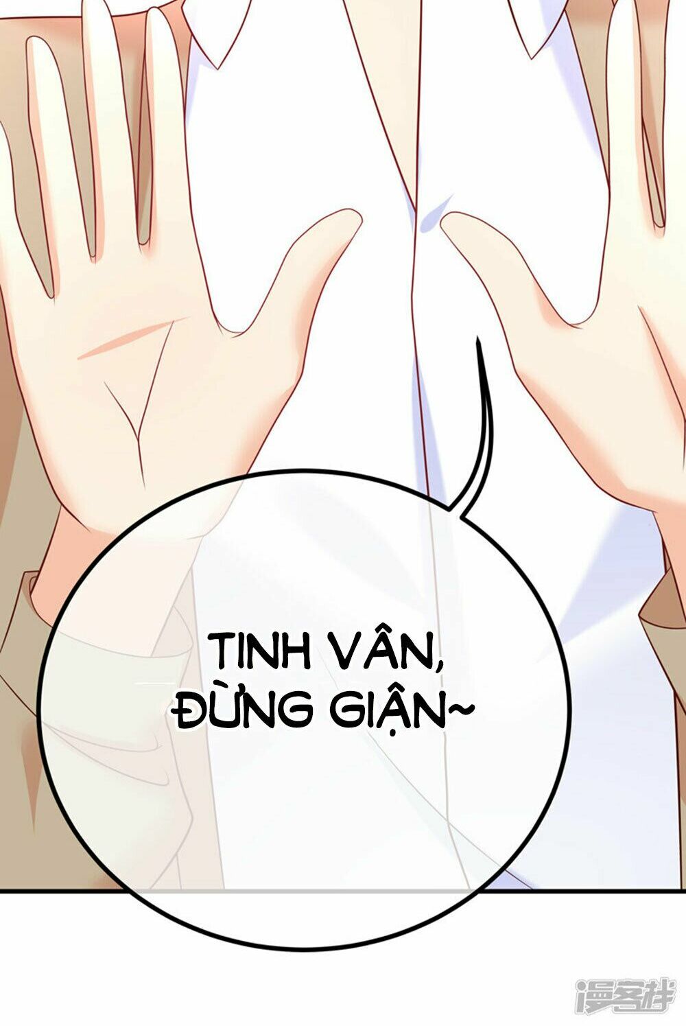 Boss Của Tôi Là Đại Thần: Chapter 44