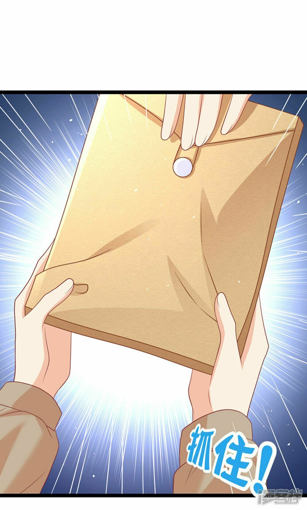 Boss Của Tôi Là Đại Thần: Chapter 46