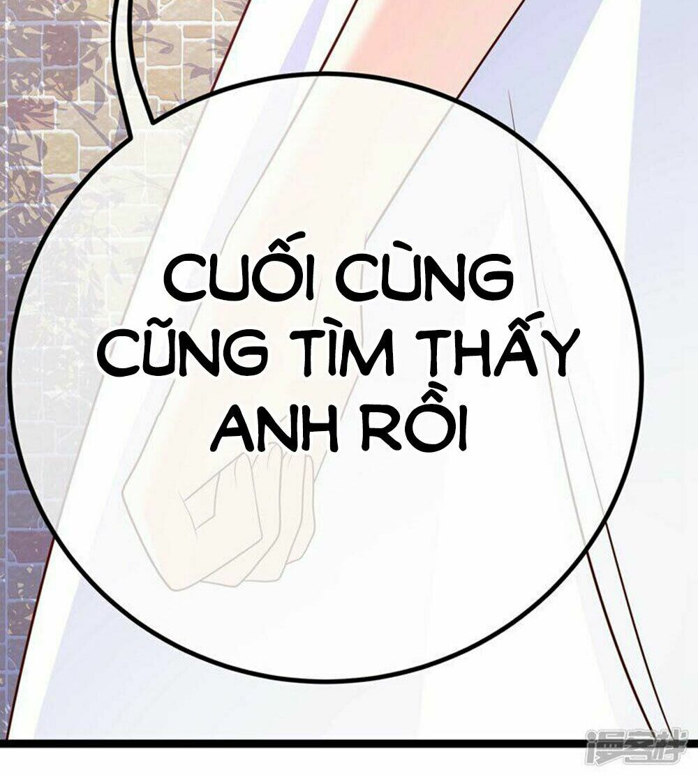 Boss Của Tôi Là Đại Thần: Chapter 47