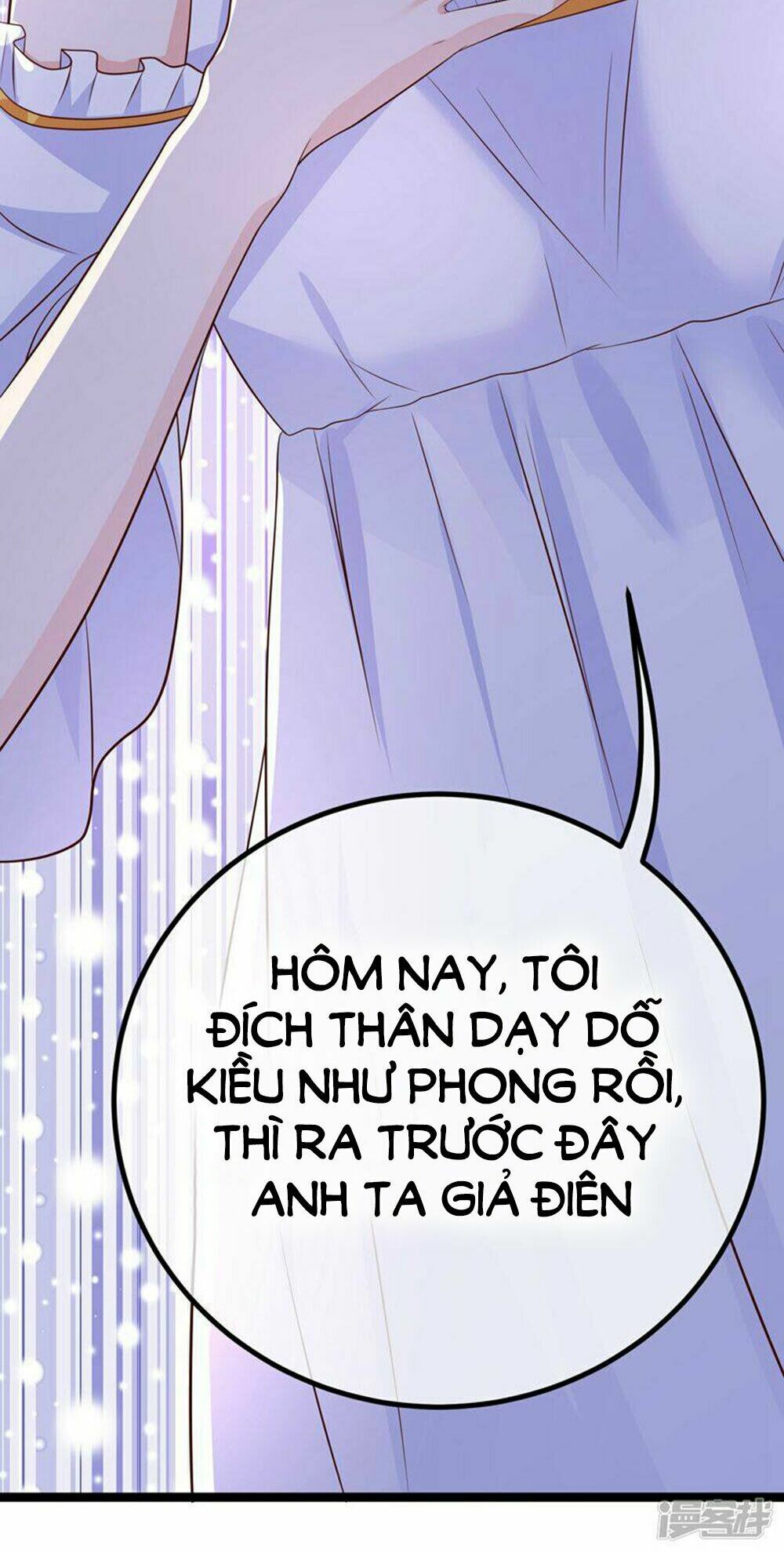 Boss Của Tôi Là Đại Thần: Chapter 47