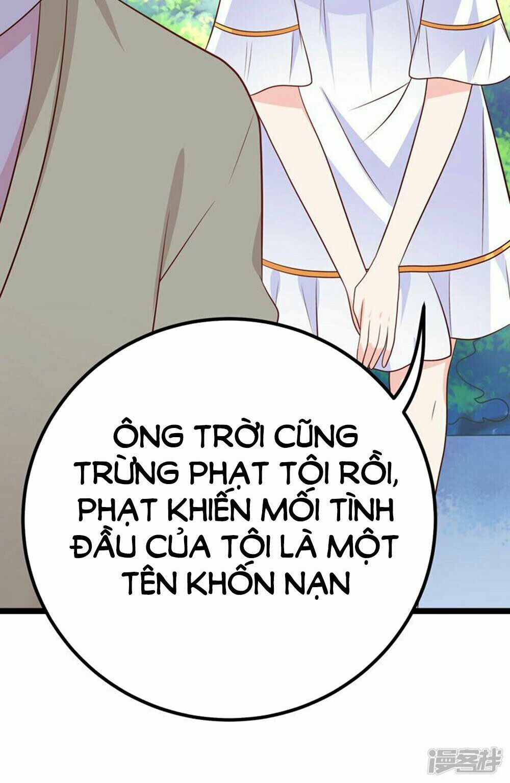 Boss Của Tôi Là Đại Thần: Chapter 47