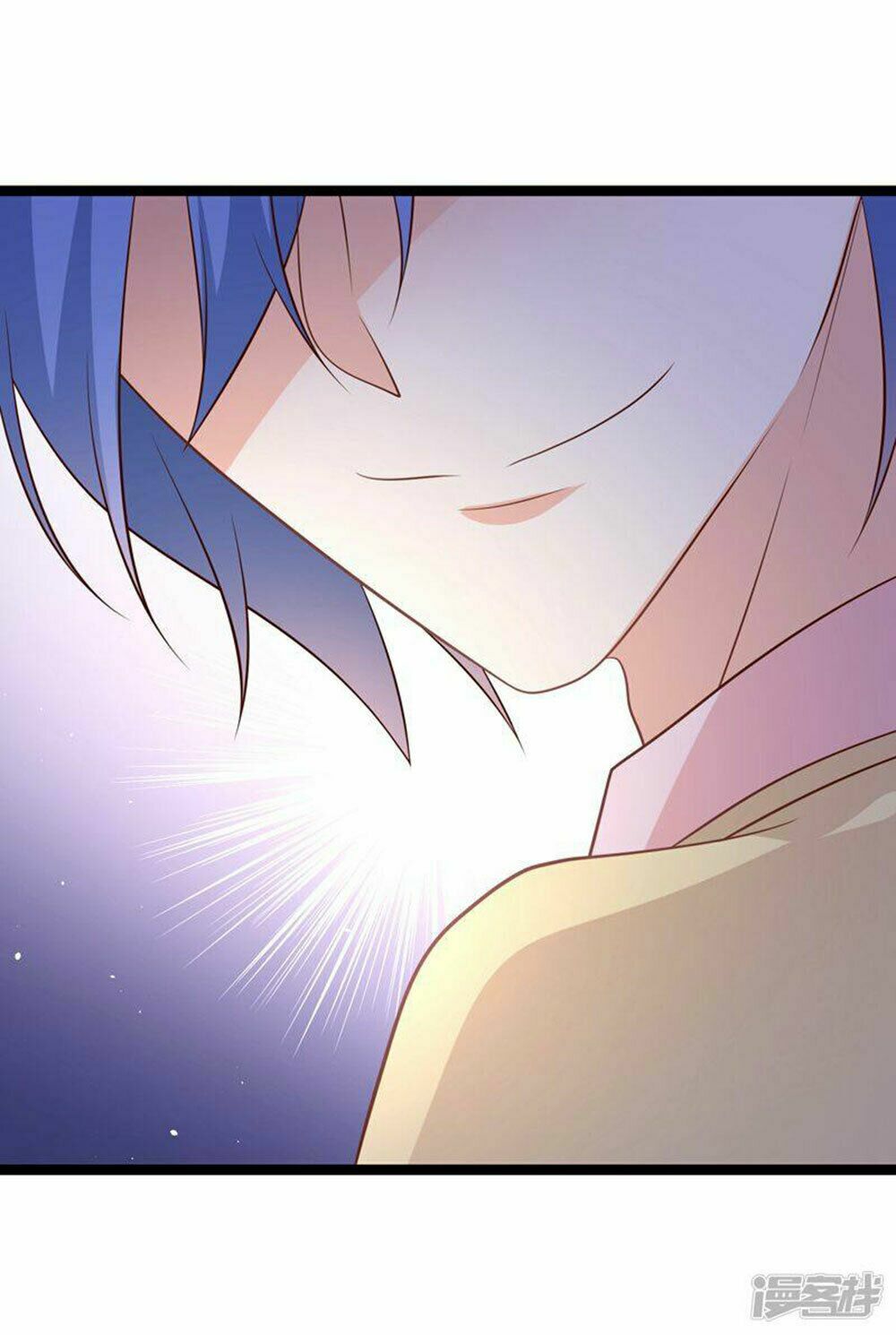 Boss Của Tôi Là Đại Thần: Chapter 47