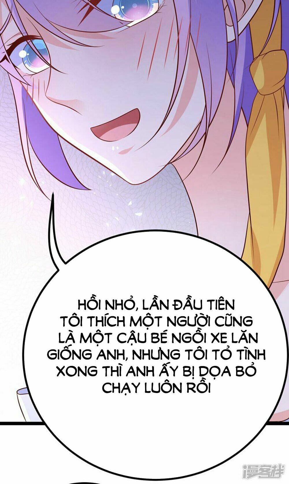 Boss Của Tôi Là Đại Thần: Chapter 47