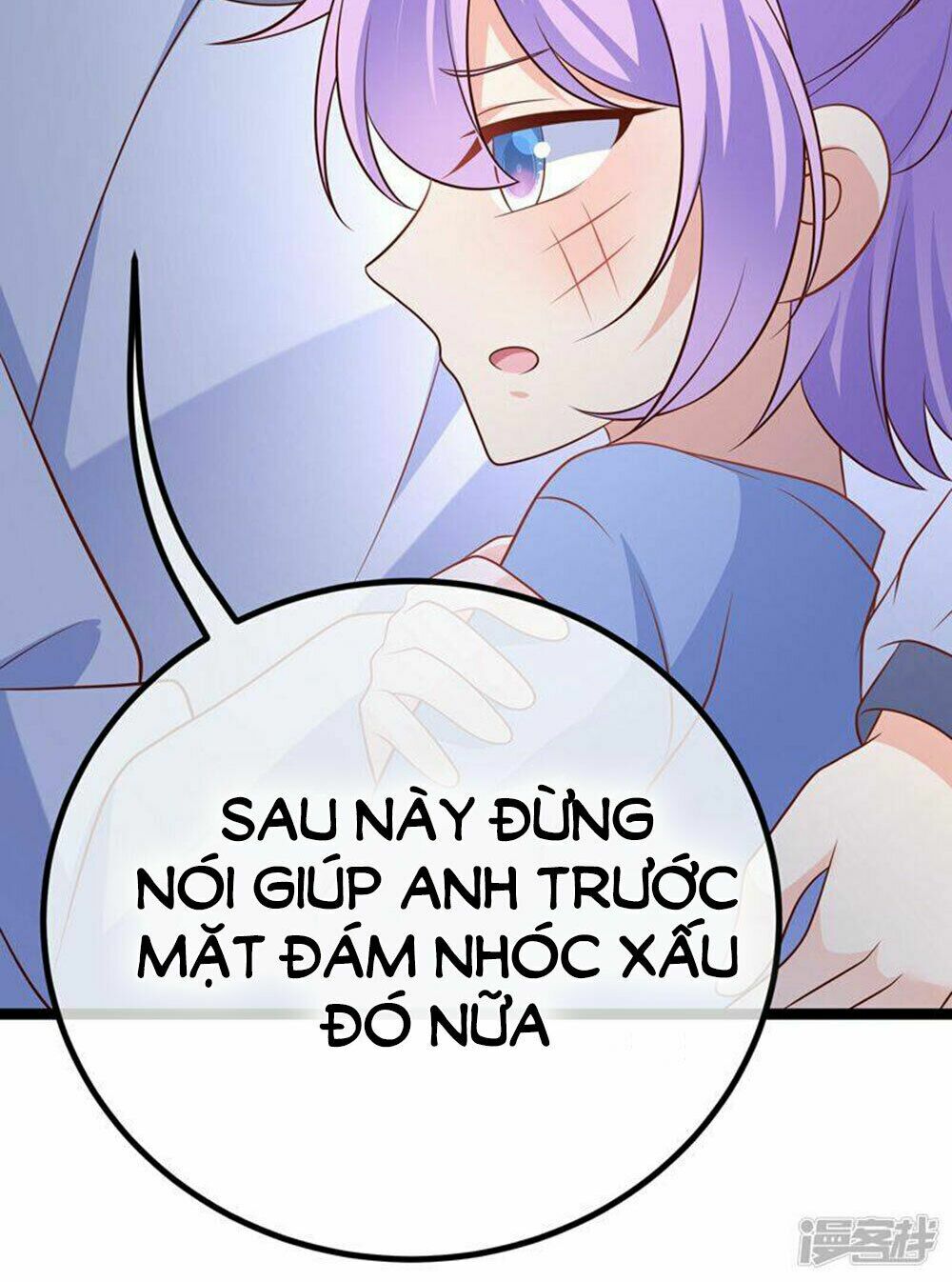 Boss Của Tôi Là Đại Thần: Chapter 47