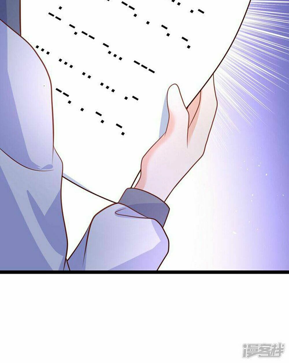 Boss Của Tôi Là Đại Thần: Chapter 47