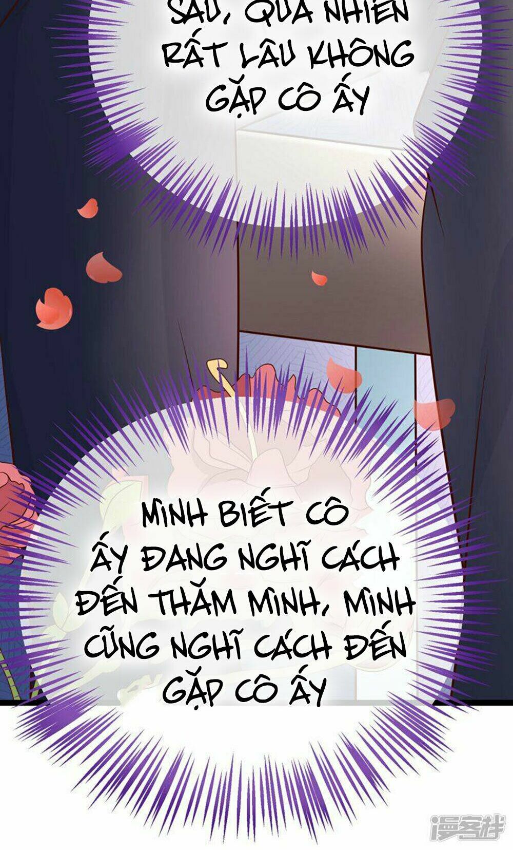 Boss Của Tôi Là Đại Thần: Chapter 47
