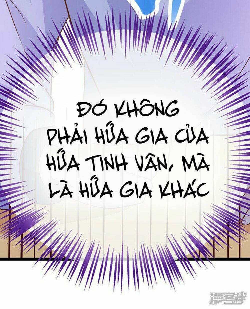 Boss Của Tôi Là Đại Thần: Chapter 47