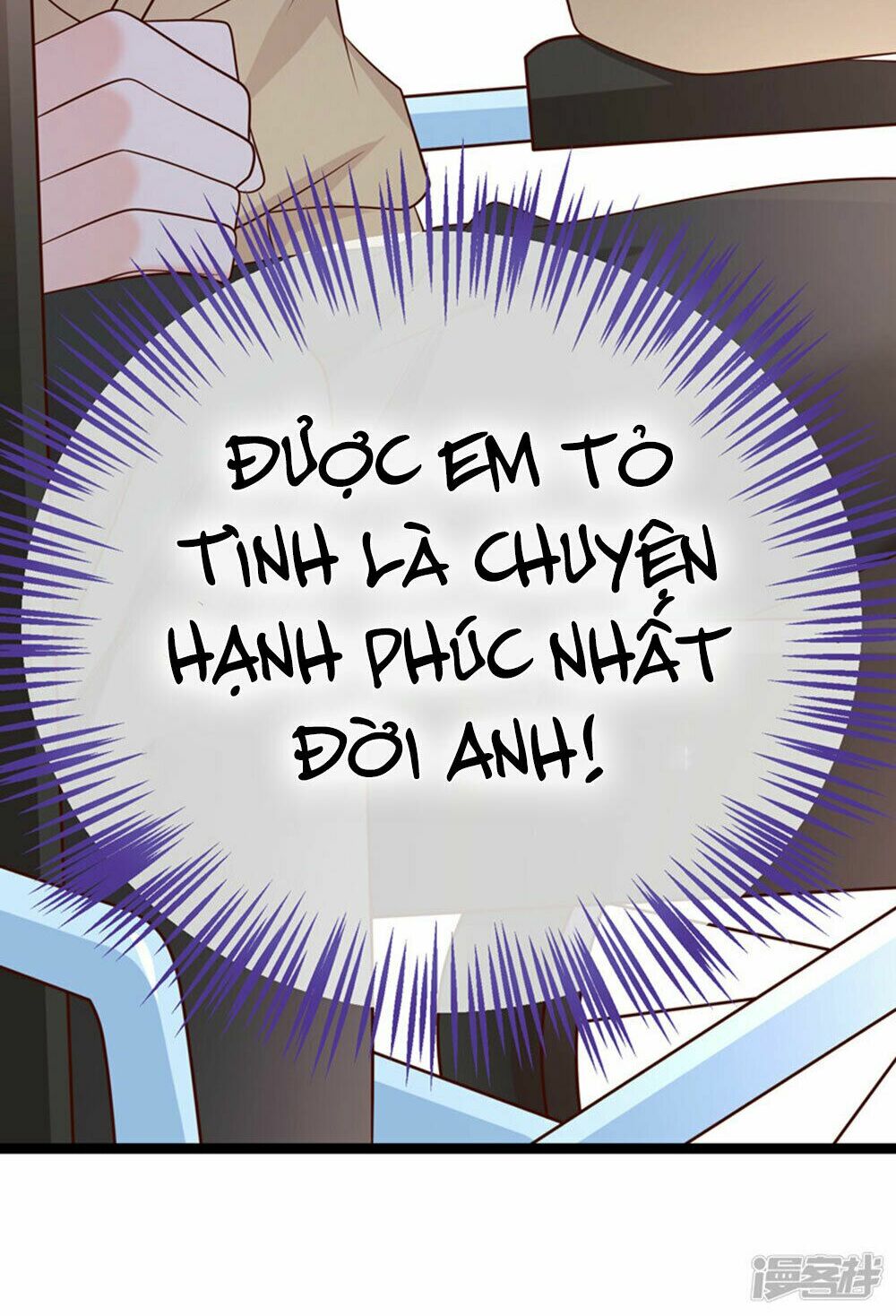 Boss Của Tôi Là Đại Thần: Chapter 48