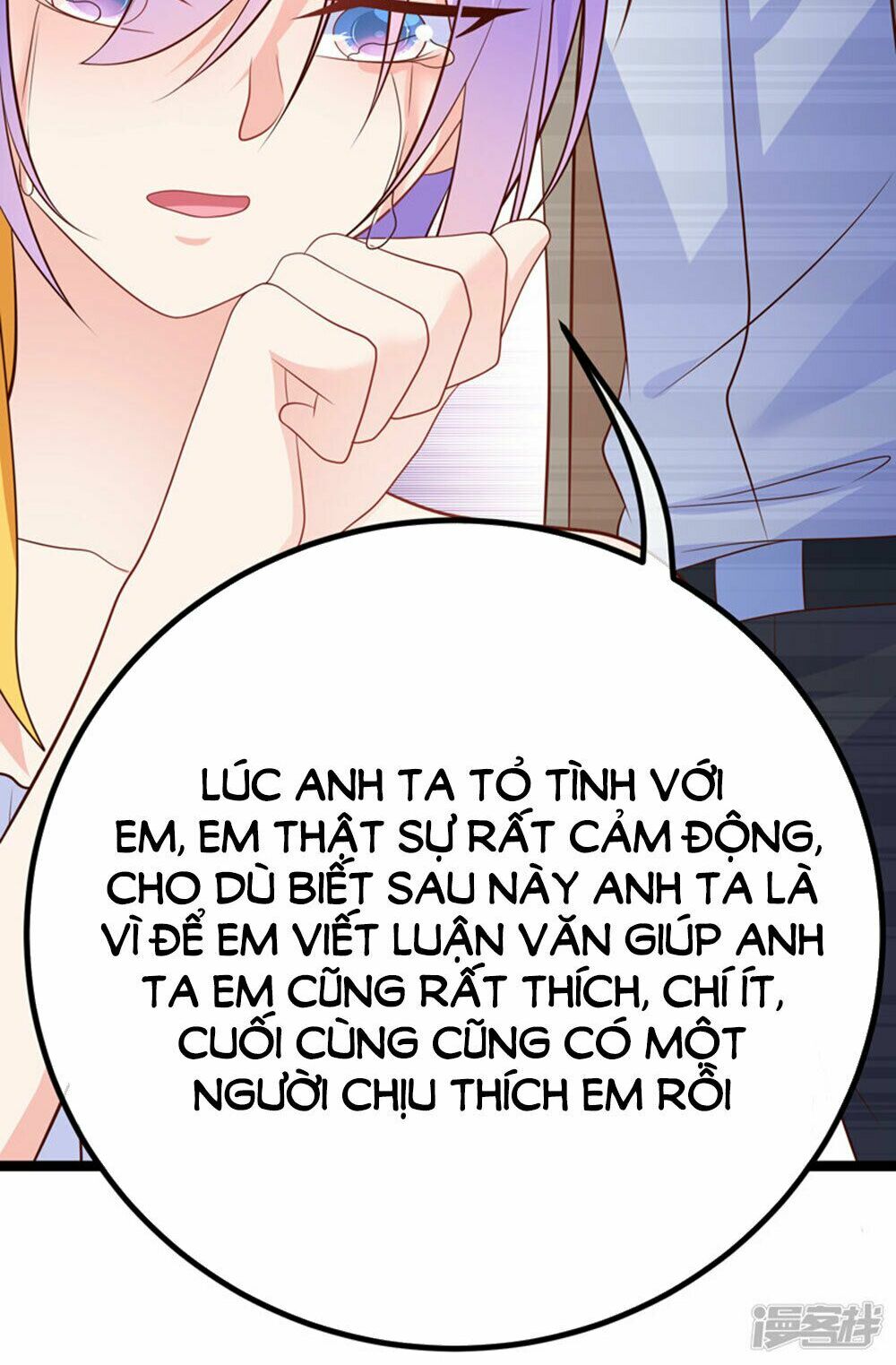 Boss Của Tôi Là Đại Thần: Chapter 48