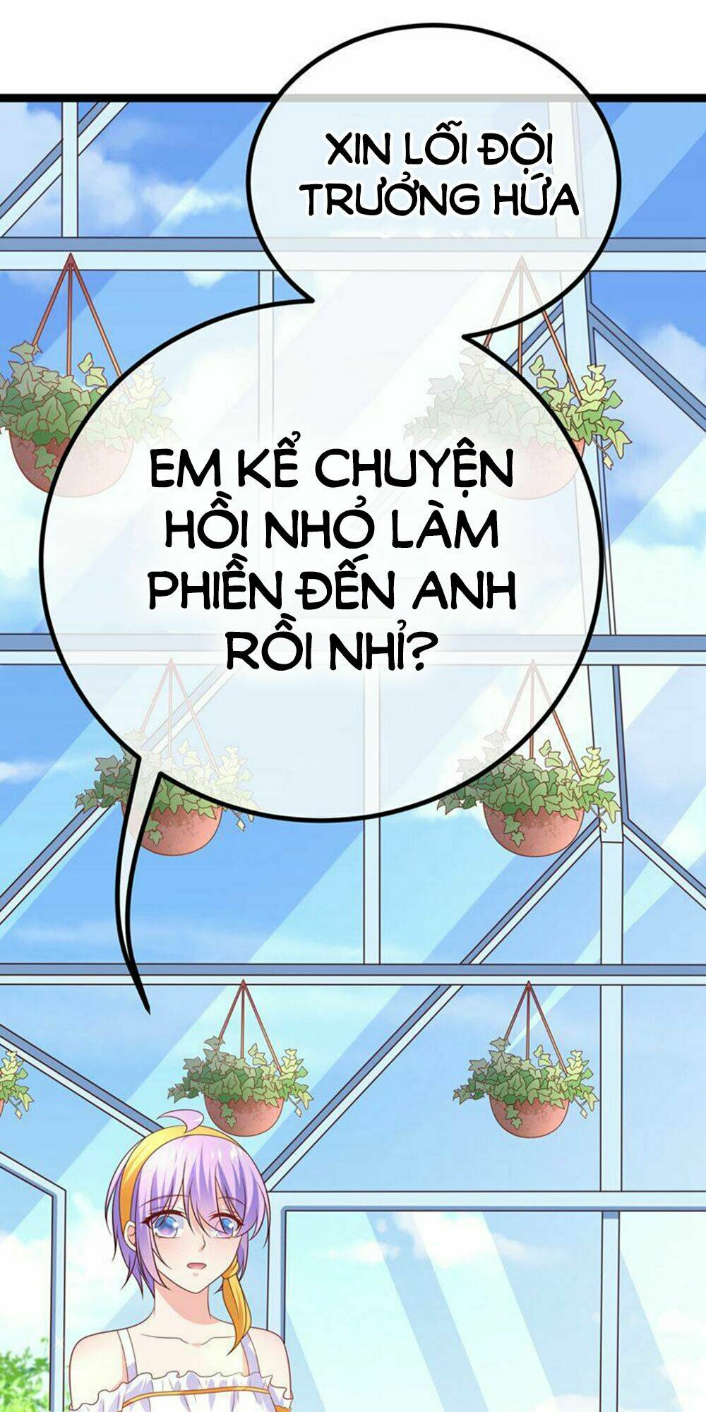 Boss Của Tôi Là Đại Thần: Chapter 48
