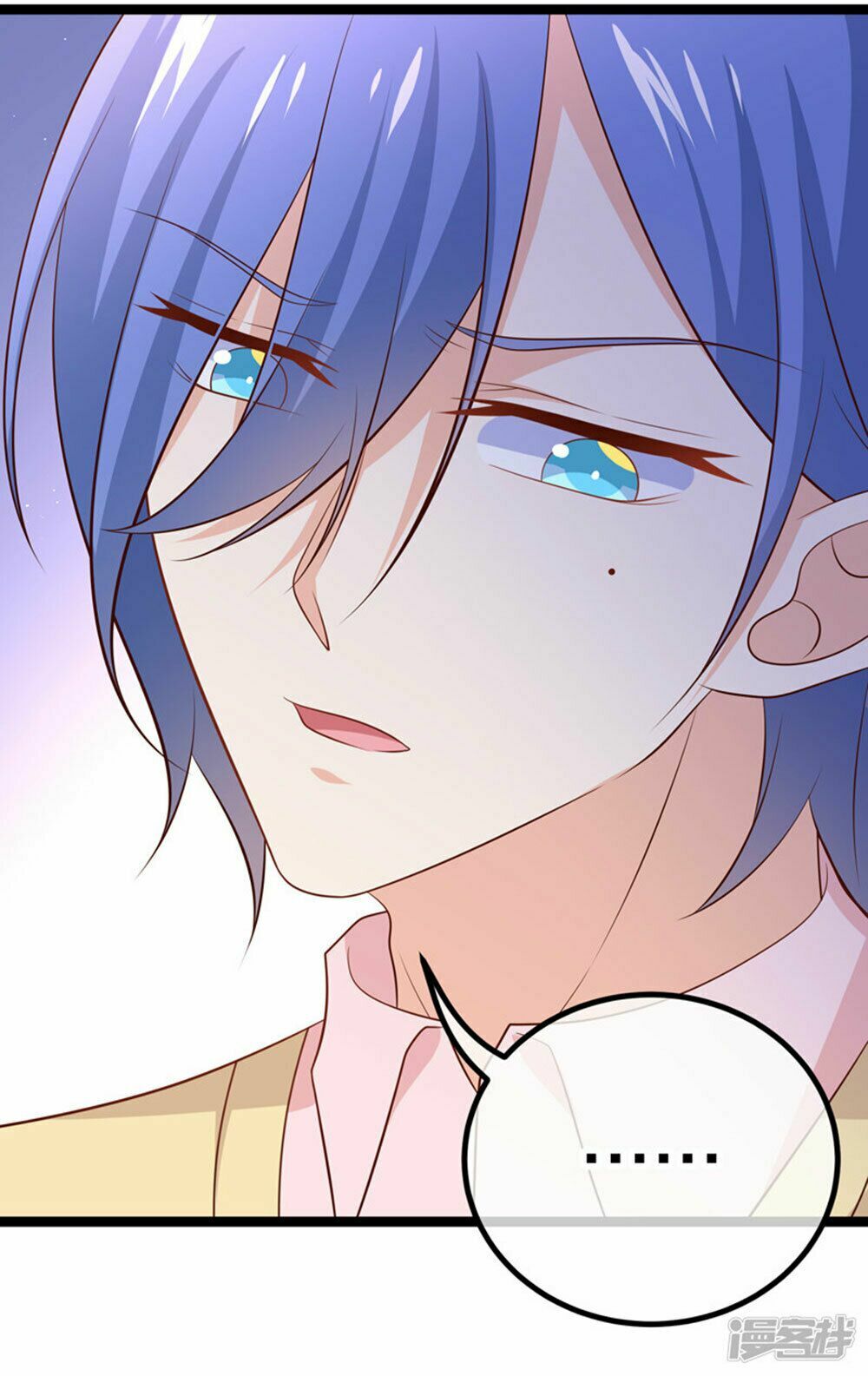 Boss Của Tôi Là Đại Thần: Chapter 48