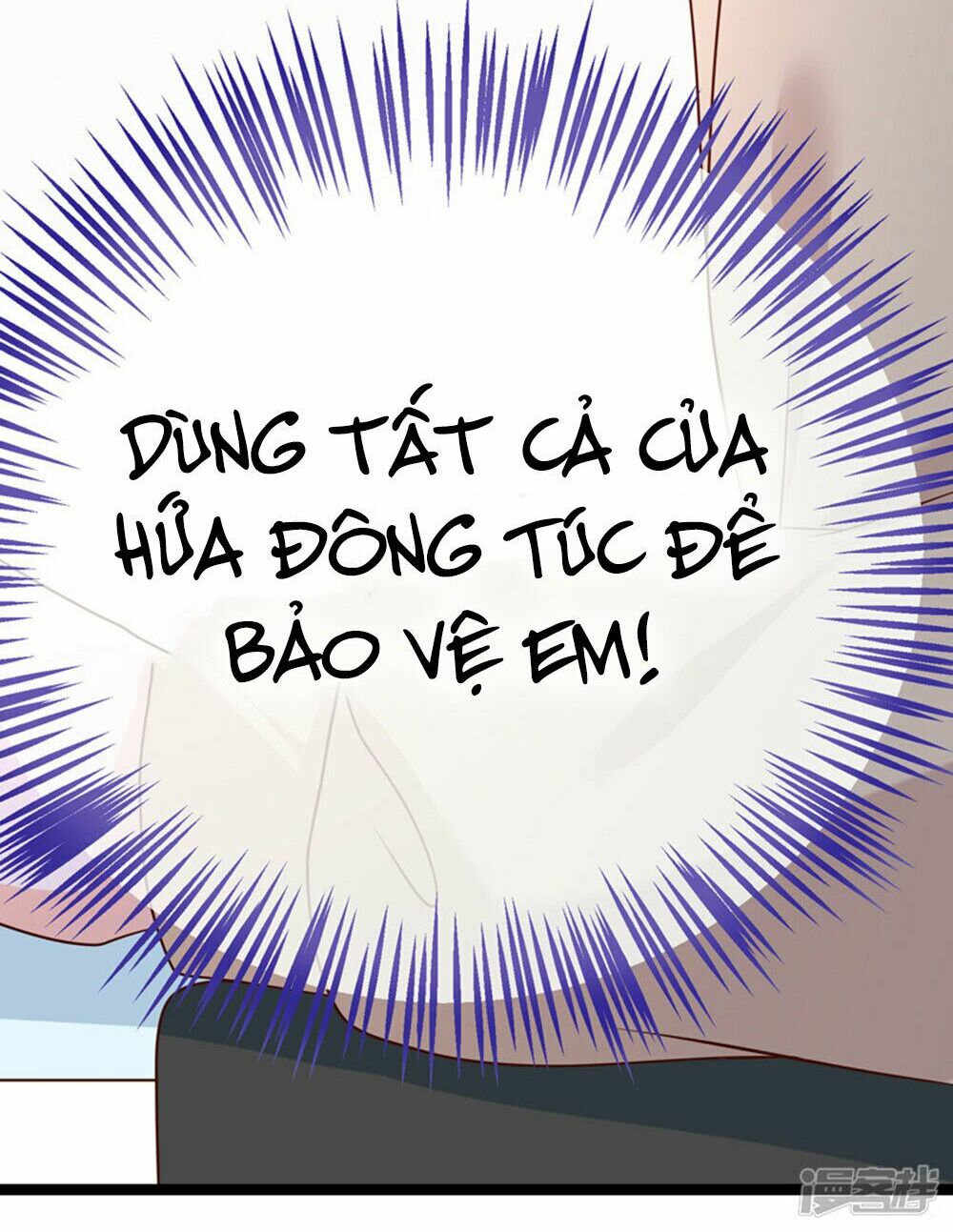 Boss Của Tôi Là Đại Thần: Chapter 48