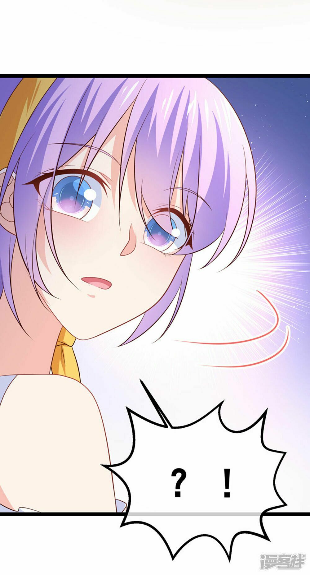 Boss Của Tôi Là Đại Thần: Chapter 48
