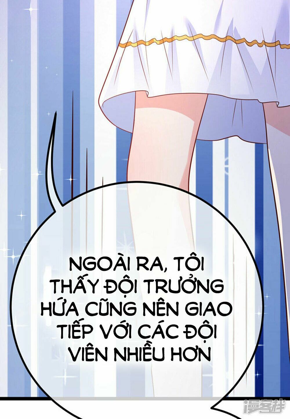 Boss Của Tôi Là Đại Thần: Chapter 49
