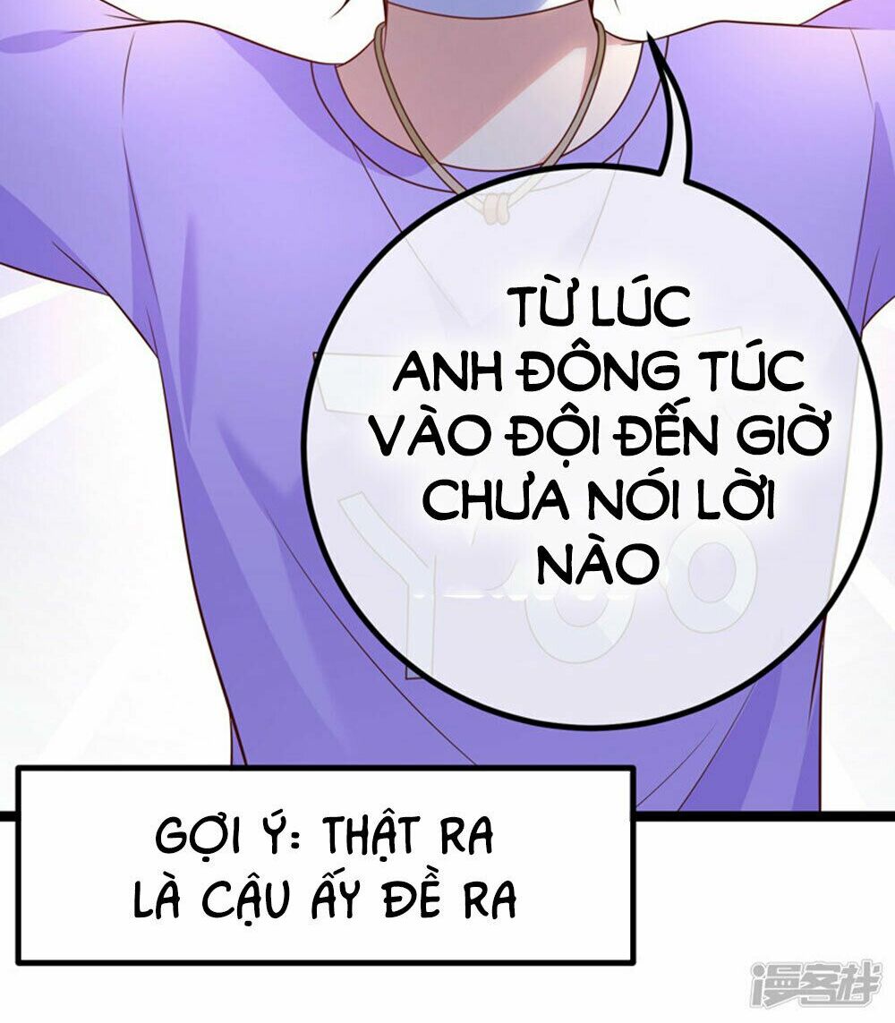Boss Của Tôi Là Đại Thần: Chapter 49
