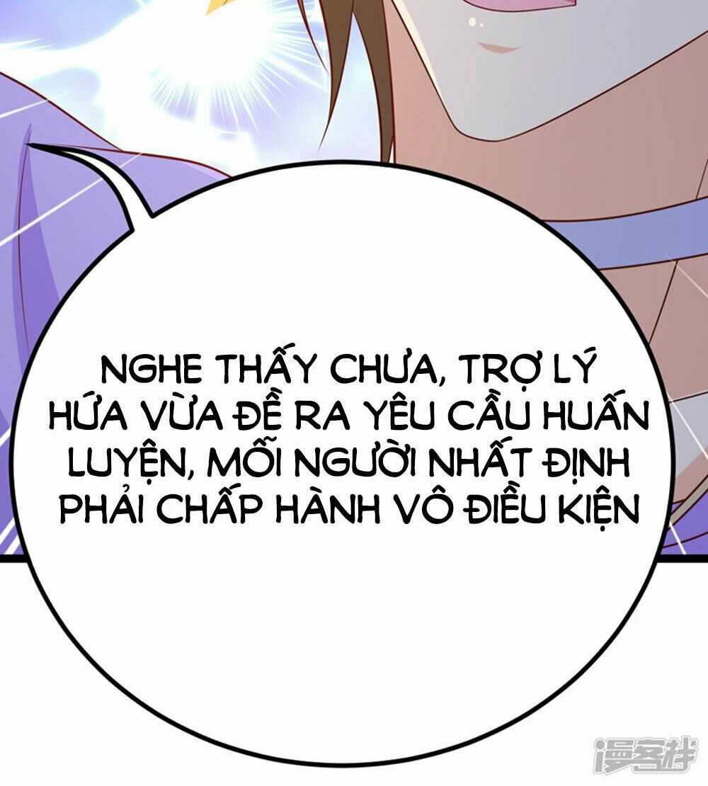 Boss Của Tôi Là Đại Thần: Chapter 49