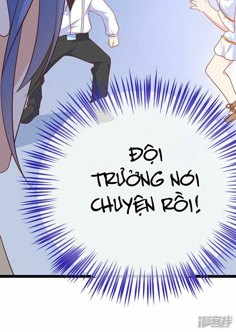 Boss Của Tôi Là Đại Thần: Chapter 49