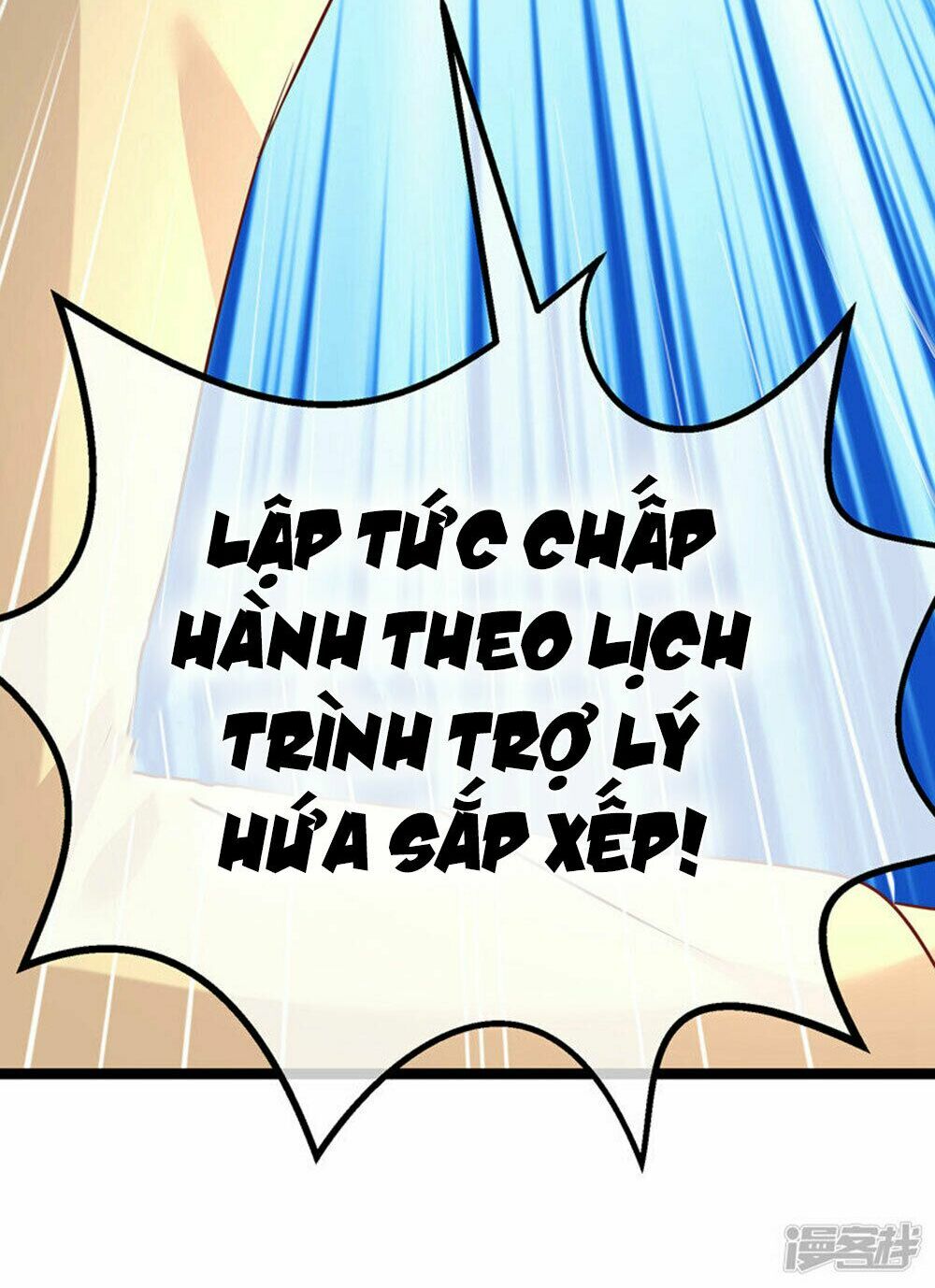 Boss Của Tôi Là Đại Thần: Chapter 49