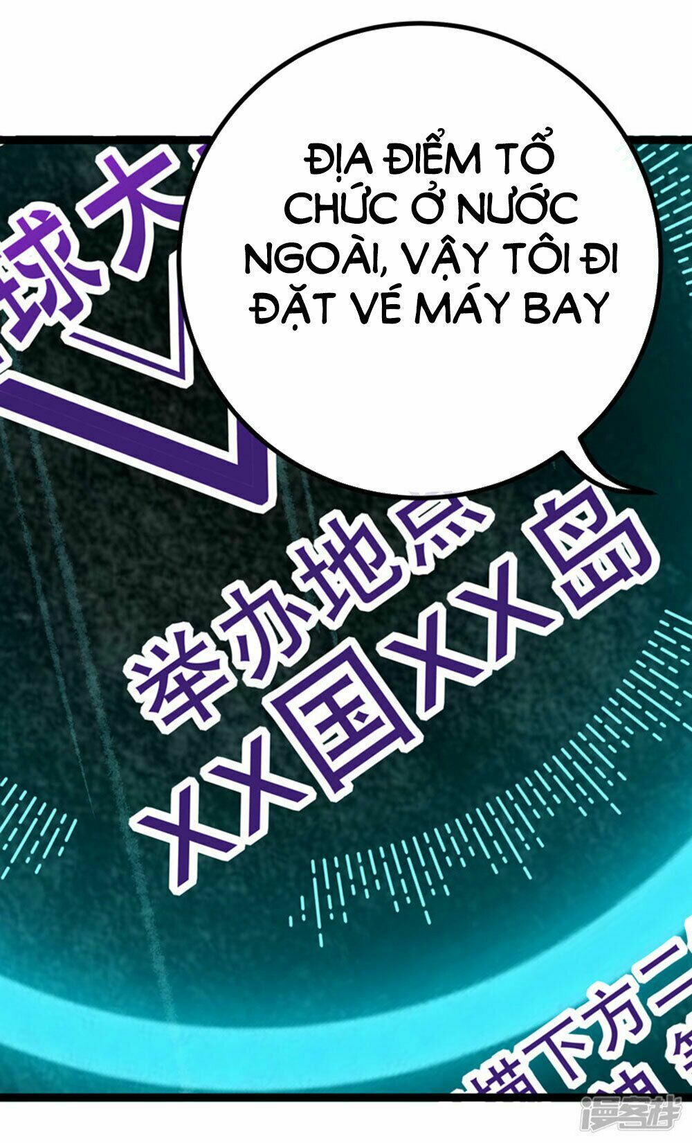 Boss Của Tôi Là Đại Thần: Chapter 49