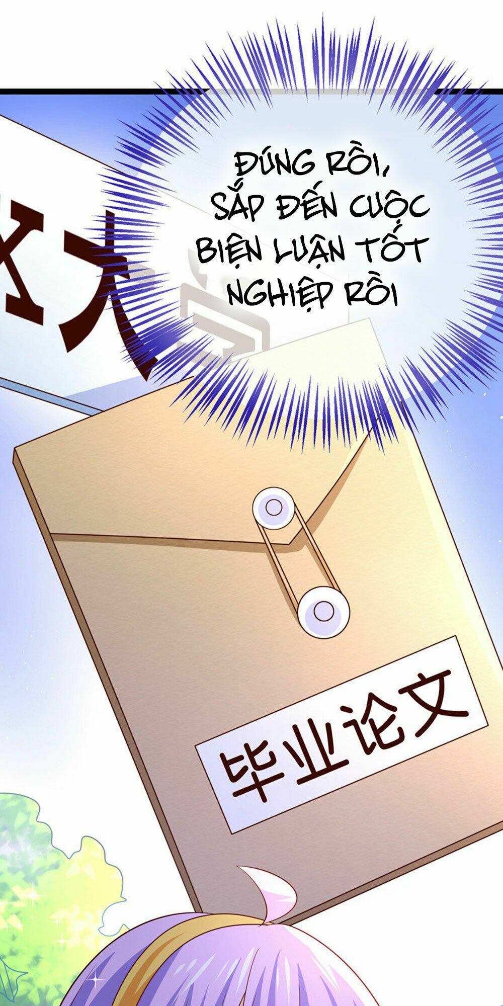 Boss Của Tôi Là Đại Thần: Chapter 49