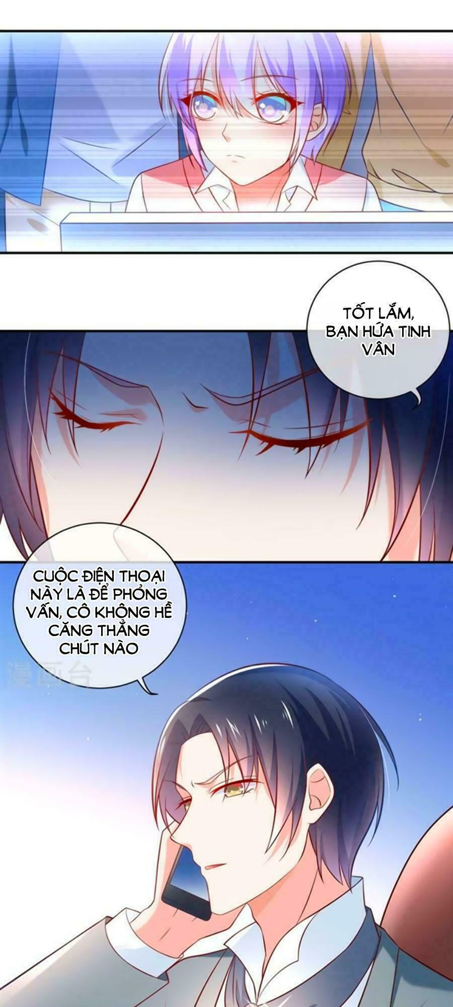 Boss Của Tôi Là Đại Thần: Chapter 5