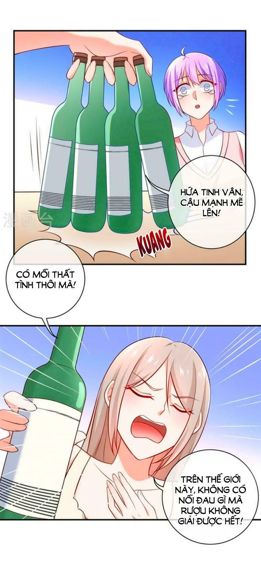 Boss Của Tôi Là Đại Thần: Chapter 5