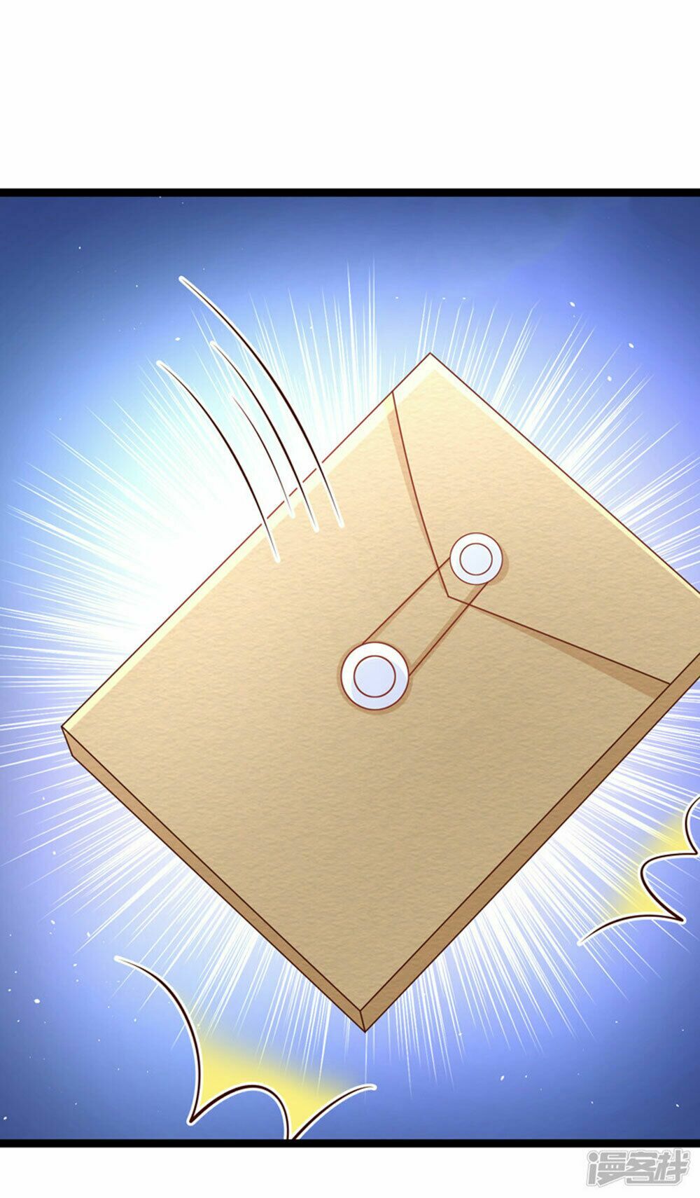 Boss Của Tôi Là Đại Thần: Chapter 50