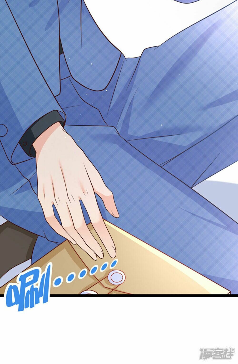 Boss Của Tôi Là Đại Thần: Chapter 50
