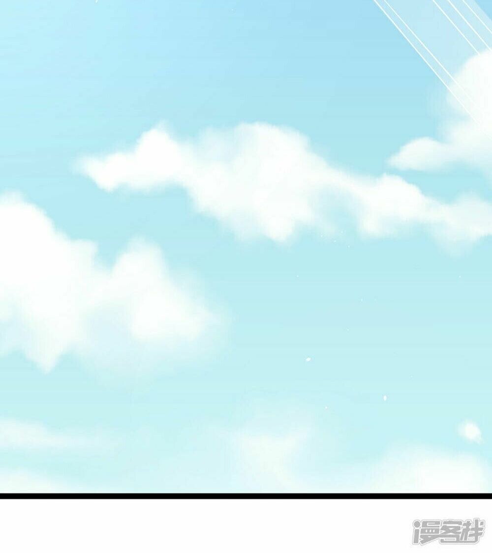 Boss Của Tôi Là Đại Thần: Chapter 50