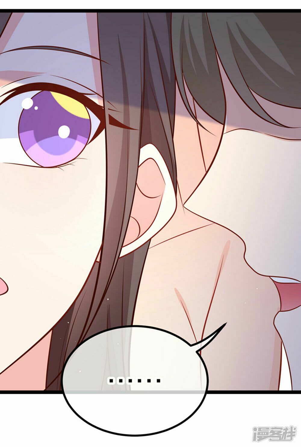 Boss Của Tôi Là Đại Thần: Chapter 50