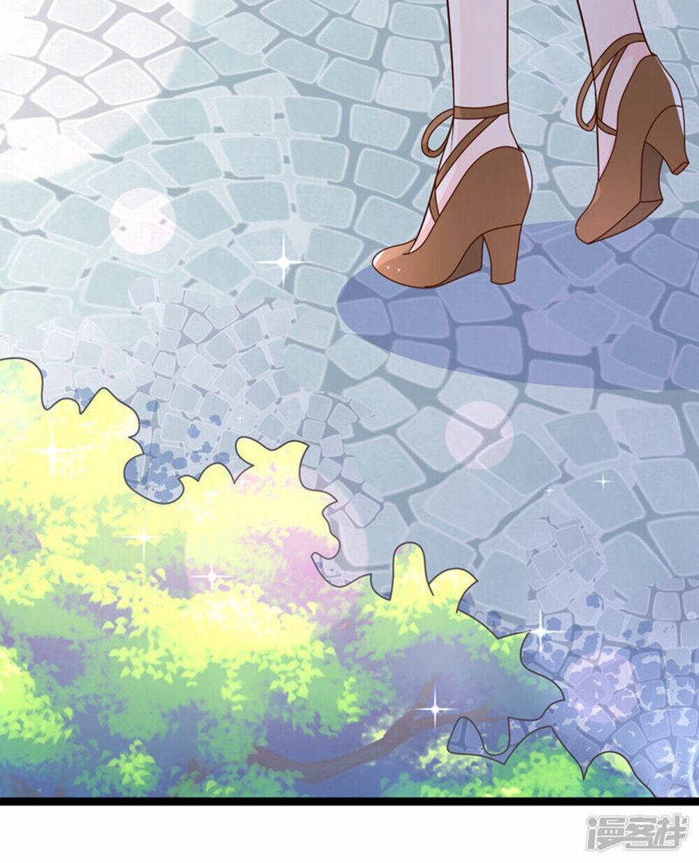 Boss Của Tôi Là Đại Thần: Chapter 50