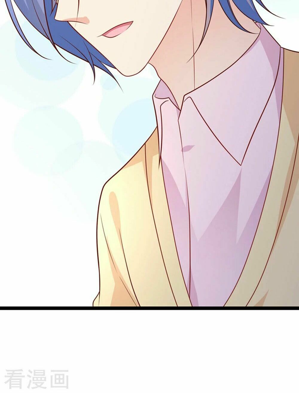 Boss Của Tôi Là Đại Thần: Chapter 51