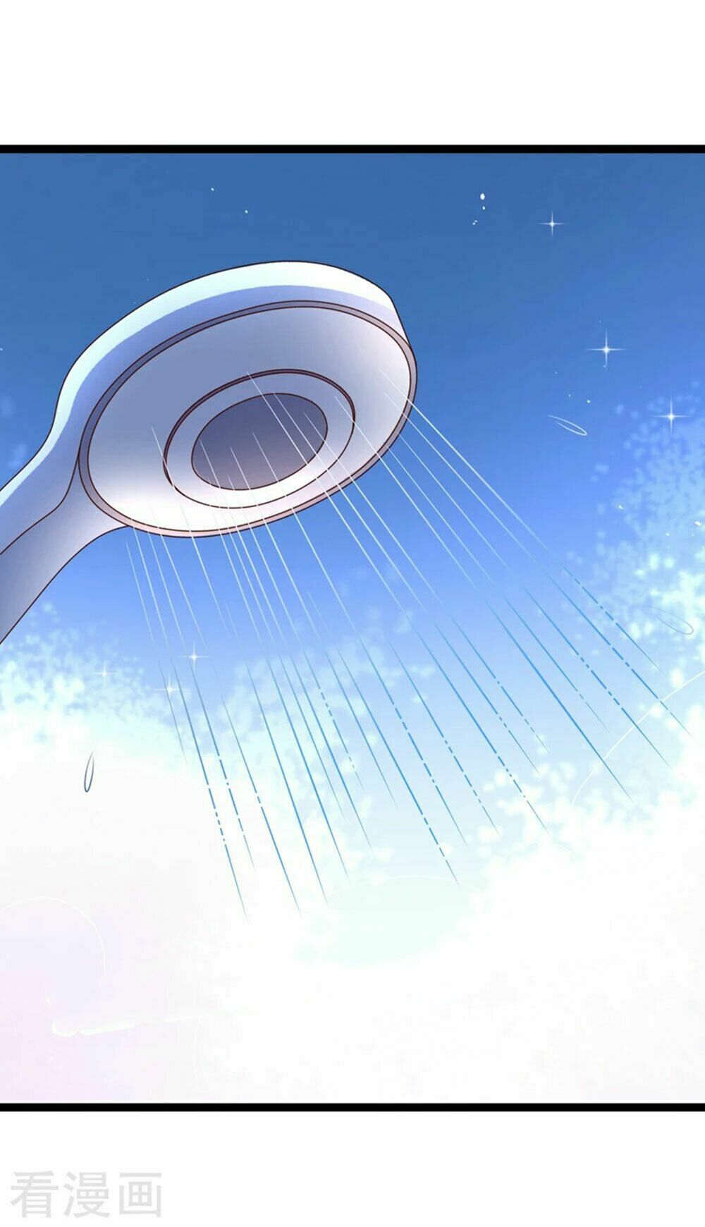 Boss Của Tôi Là Đại Thần: Chapter 51