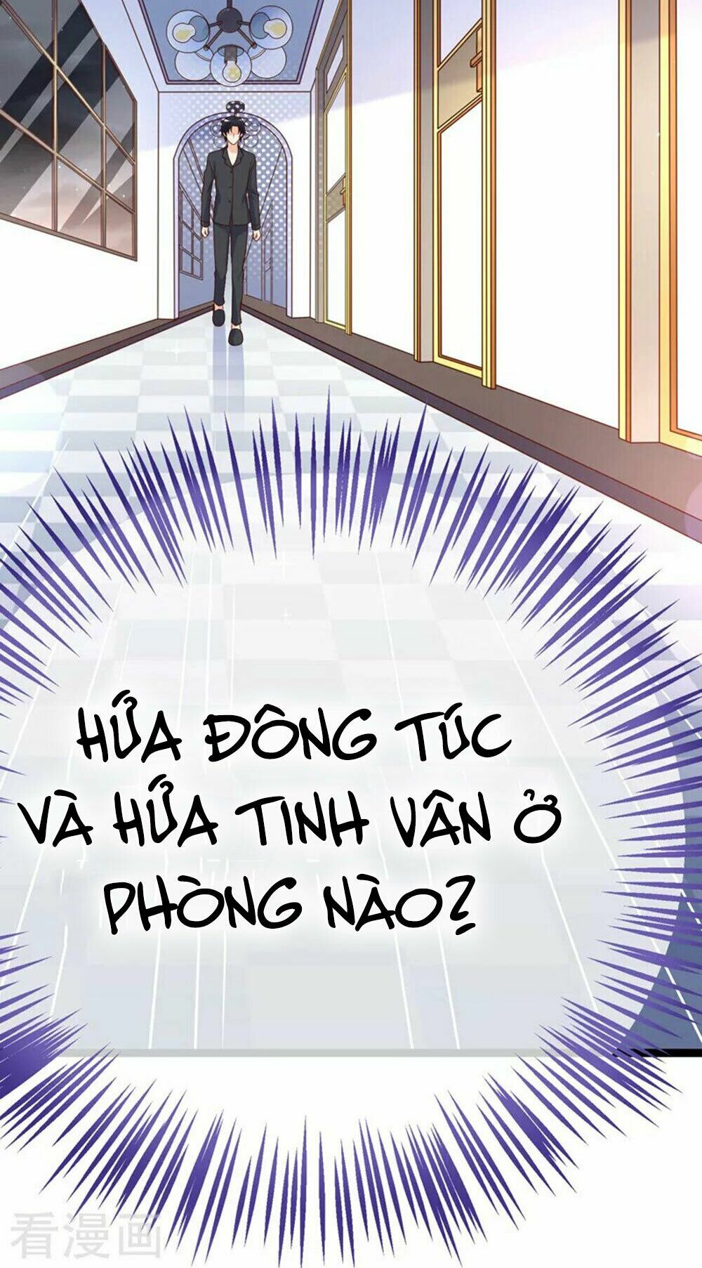 Boss Của Tôi Là Đại Thần: Chapter 52