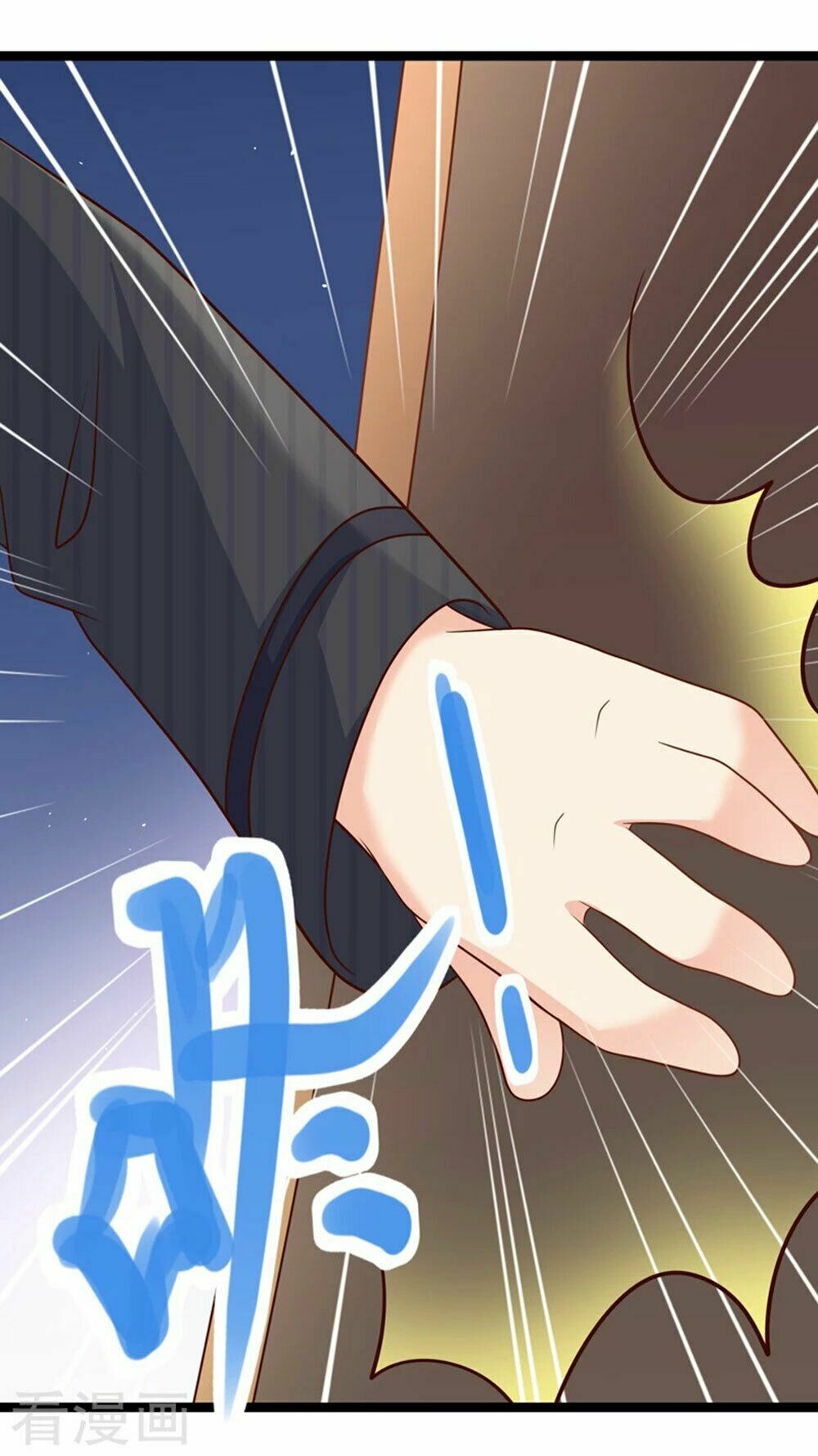 Boss Của Tôi Là Đại Thần: Chapter 52