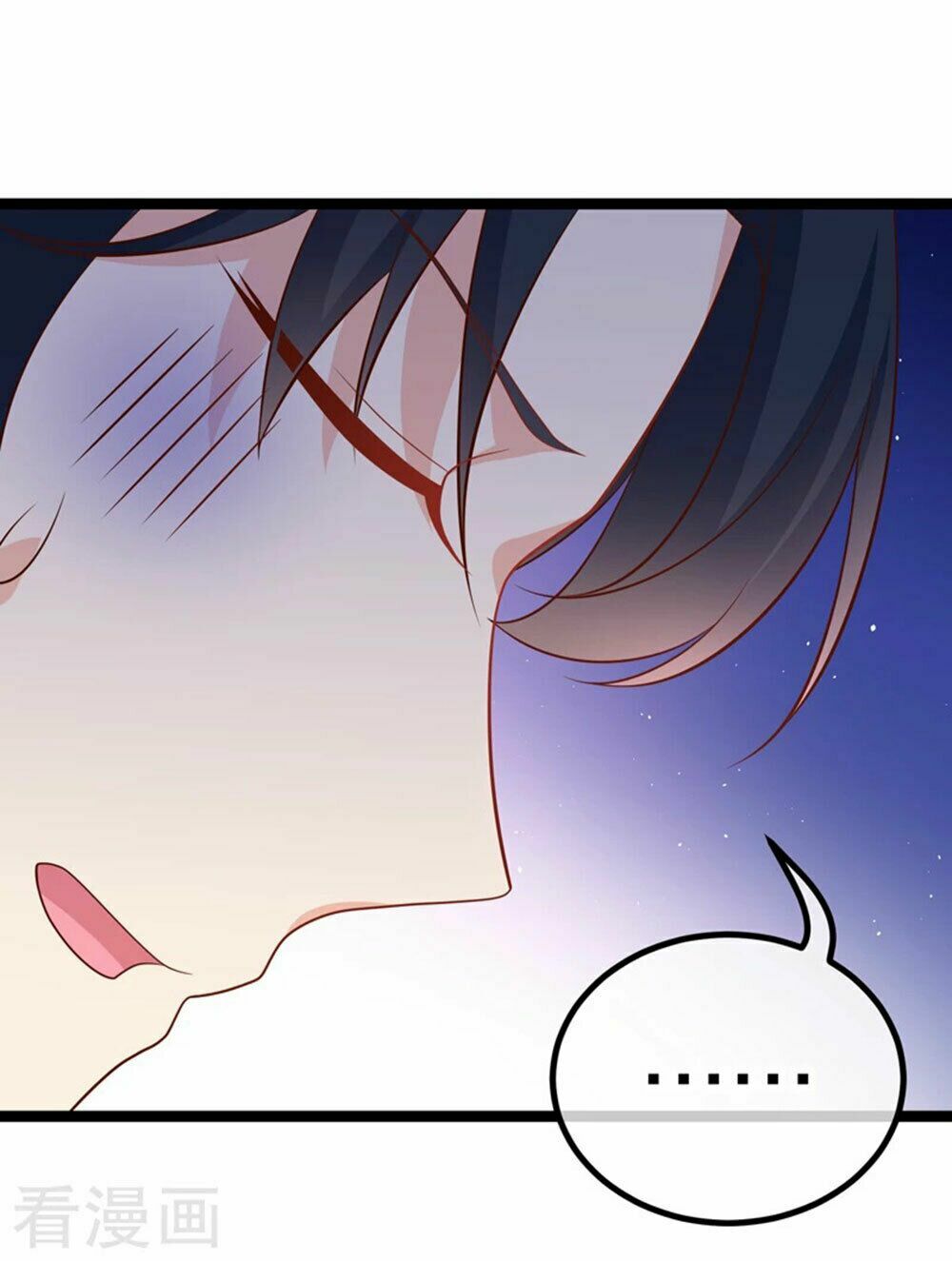 Boss Của Tôi Là Đại Thần: Chapter 54