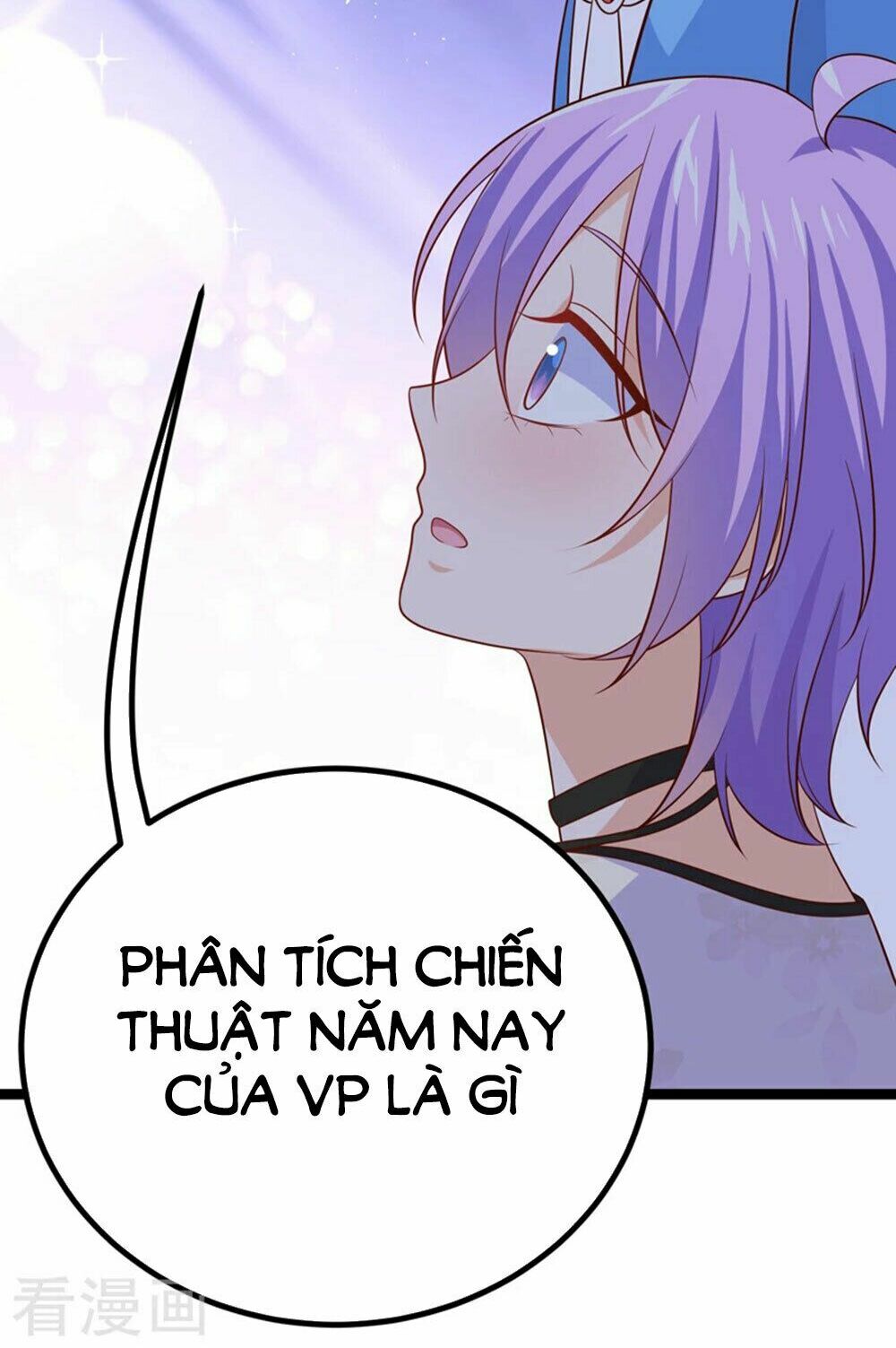 Boss Của Tôi Là Đại Thần: Chapter 54