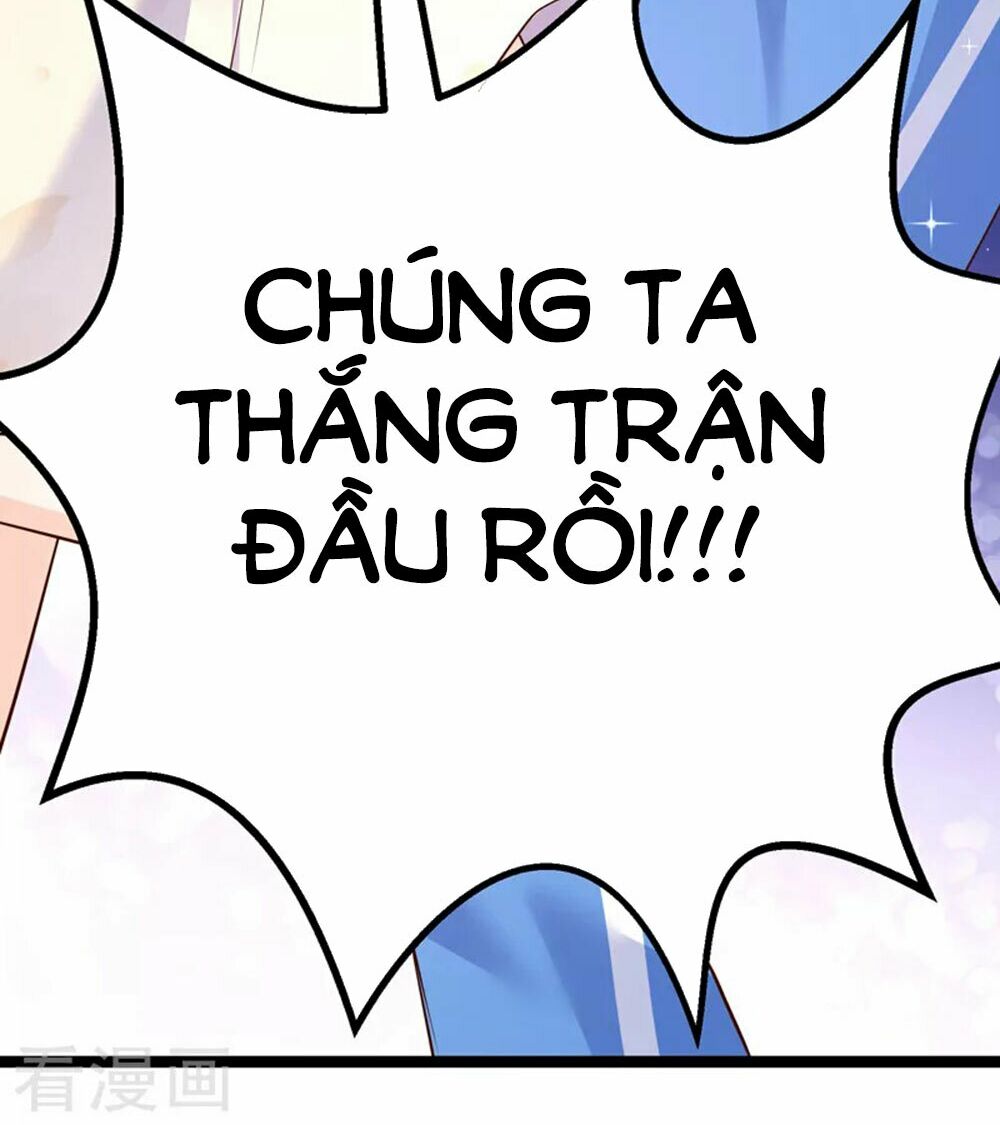 Boss Của Tôi Là Đại Thần: Chapter 55