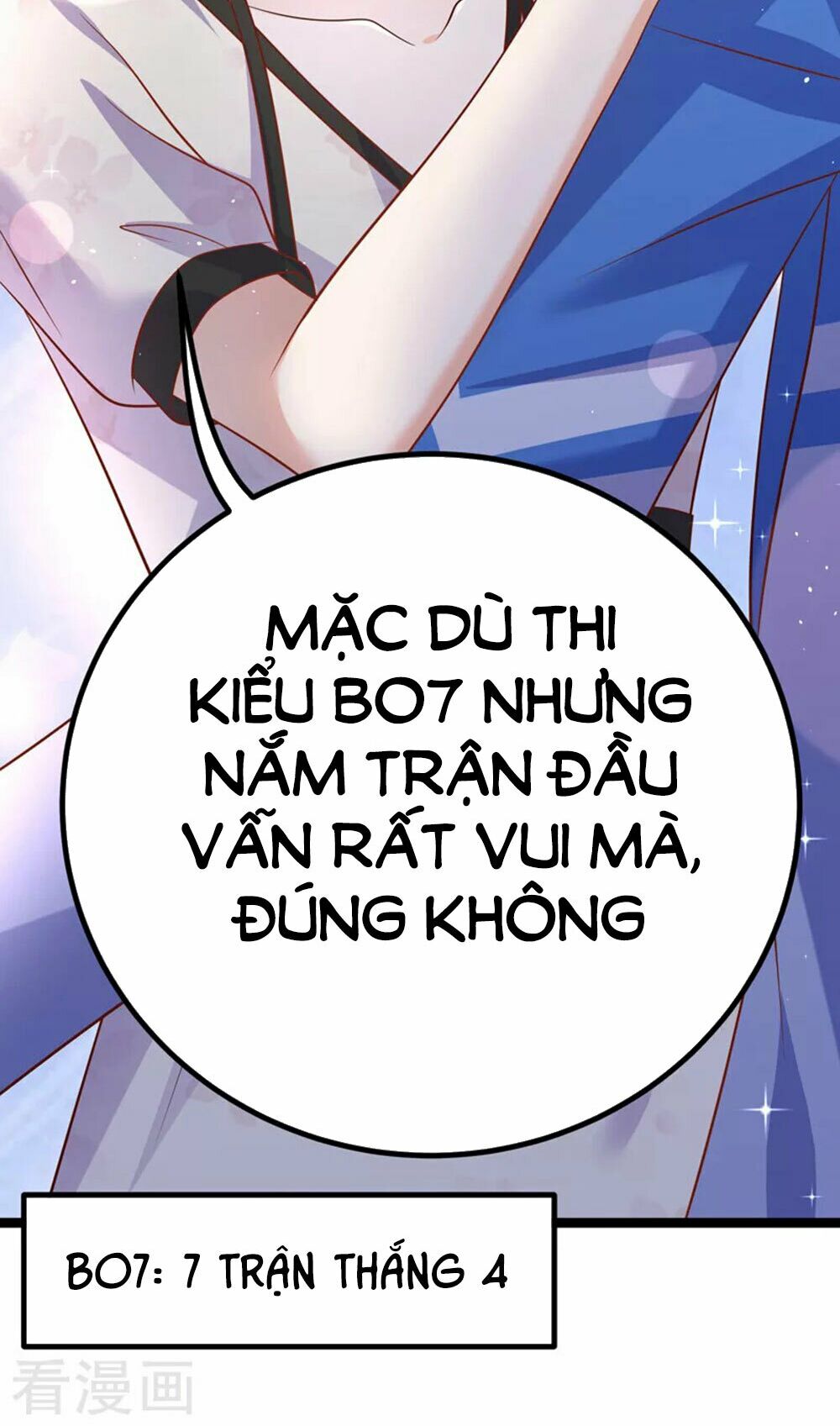Boss Của Tôi Là Đại Thần: Chapter 55