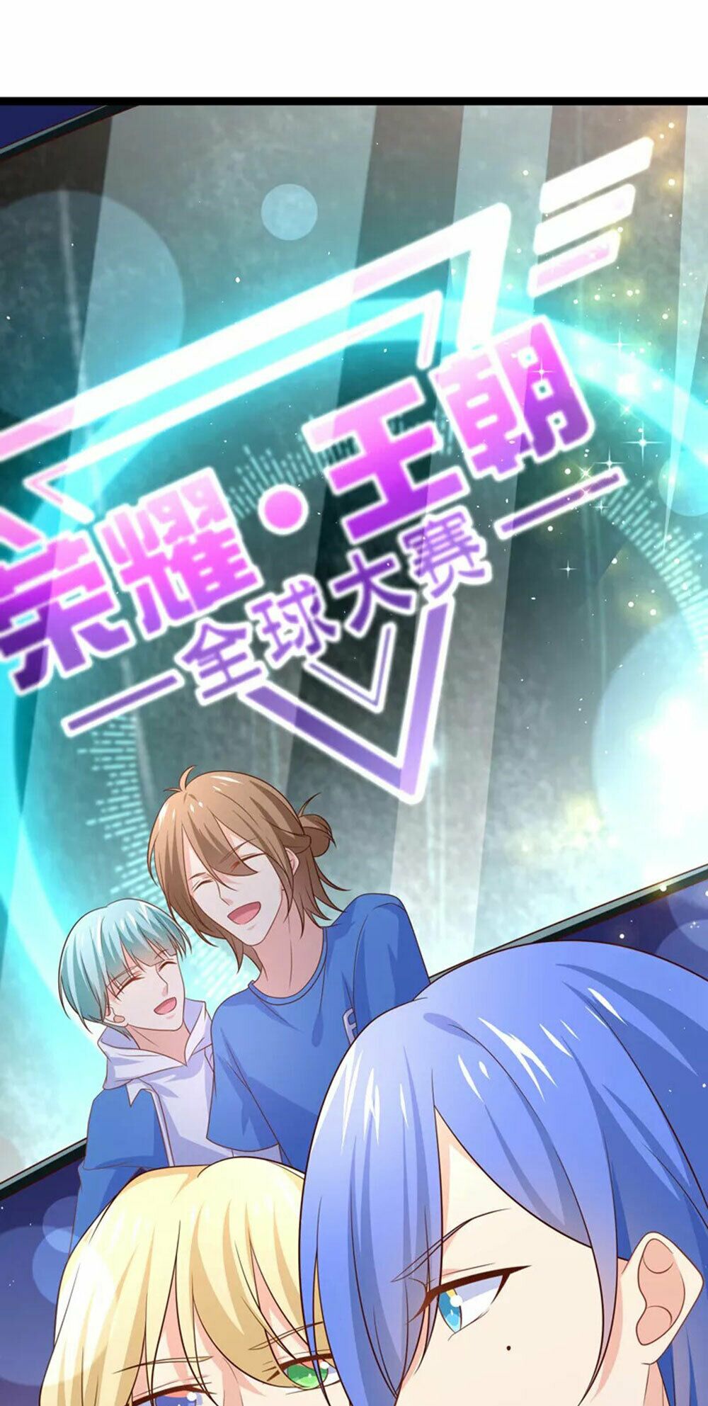 Boss Của Tôi Là Đại Thần: Chapter 55